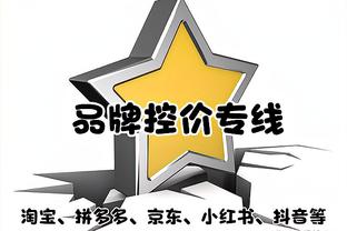 皇马12月份最佳球员候选：魔笛领衔，克罗斯&罗德里戈在列